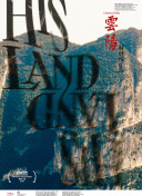 逐鹿天下：新手必看十大实用技巧